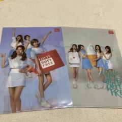 TWICE lotte moonlight fest ロッテ ジヒョ トレカ TWICE lotte moonlight fest ロッテ ジヒョ トレカ - メルカリ