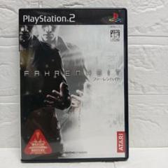FAHRENHEIT ファーレンハイト ps2