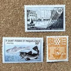 3866 外国切手 サンピエール島・ミクロン島 海洋生物 切手 1995年 連刷 2025年最新】サンピエール島ミクロン島の人気アイテム - メルカリ