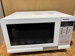 Panasonic NE-T156Wオーブンレンジ 電子レンジ オーブンレンジ 電子レンジ Panasonic NE-T156-W パナソニック