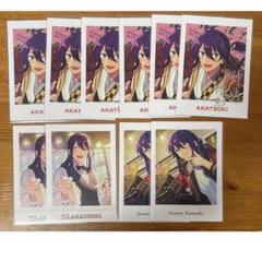あんスタ 神崎颯馬 ぱしゃっつ 100枚