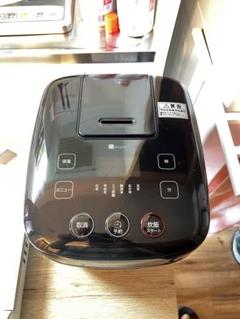 【炊飯器】マイコン炊飯ジャー 3合 早炊き機能有のサムネイル