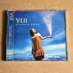 YUI『SUMMER SONG』初回限定盤CD＋DVD☆帯付美品☆