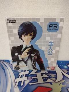 2025年最新】PERSONA3の人気アイテム - メルカリ