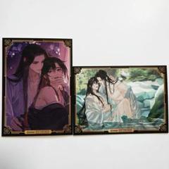ラジオドラマ魔道祖師 愛恋万象 缶バッジ Aver Bver 特典カード ラジオドラマ魔道祖師 愛恋万象 缶バッジ Aver Bver 特典カード