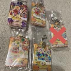 アイカツ　ガシャポン