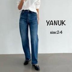 YANUK ヤヌーク PREMIUM2 ボーイズ ストレート LEA デニムのサムネイル