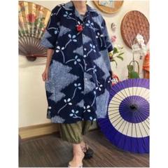 有松・鳴海絞り リメイクチュニック LL～ フリーサイズ 大きめフリーサイズ LL～ 有松鳴海絞りリメイクチュニック