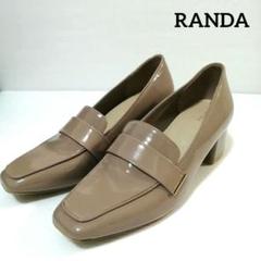✨美品✨ RANDA ランダ パンプス 撥水加工 晴雨兼用