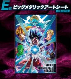 2025年最新】ビッグメタリックシート ドラゴンボールの人気