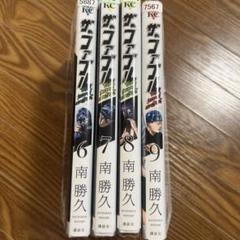 講談社 - ザ・ファブル　全巻　31冊　レンタル落ち 講談社 - ザ・ファブル 全巻 31冊 レンタル落ちの通販 by ジーコ