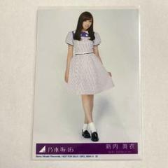 41T25TIL45L.jpg_BO30,255,255,