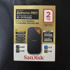 2025年最新】SSD SANDISK 2tbの人気アイテム - メルカリ