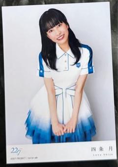 西條和 22/7 トレカセット 6枚 ナナニジ ナナブンノニジュウニ 20250611-00039460-entame-000-1