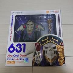 2025年最新】アインズ・ウール・ゴウン ねんどろいどの人気