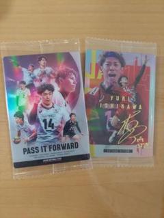石川祐希選手 ウエハース　カード