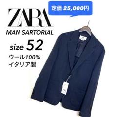 売れ筋がひクリスマスプレゼント！ SARTORIAL MAN 新品】ZARA テーラードジャケット XL ウール ジャケット・アウター