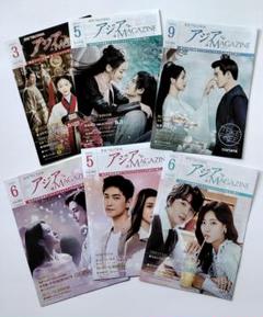 【レンタル落ち】 花様衛士 ロイヤル・ミッション DVD 全32巻 Amazon.co.jp: 花様衛士 かようえいし ロイヤル・ミッション
