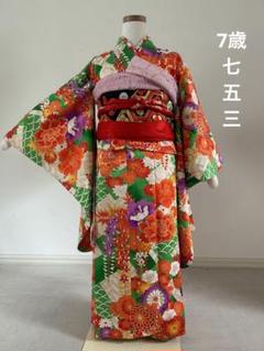 7歳　七五三　美品　しつけ糸付き　正絹着物、帯、帯揚げ、帯締め、しごきのセット 7歳七五三美品しつけ糸付き正絹着物、帯、帯揚げ、帯締め