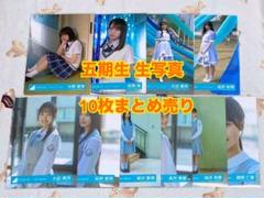 日向坂46 まとめ売り 2025年最新】日向坂46まとめ売りの人気アイテム - メルカリ