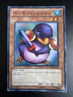 ペンギン・ソルジャー ペンギン・ソルジャー 2期ver 3 ノーマル 9枚セット てらの通販