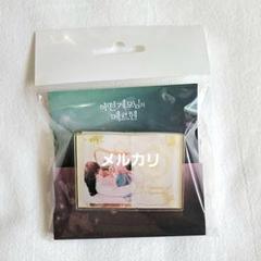 【新品未使用】韓国限定　ある継母のメルヘン　非売品バッジ付　アクリルキーホルダー 2025年最新】ある継母のメルヘンの人気アイテム - メルカリ