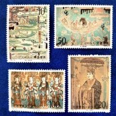 2025年最新】中国切手 1996の人気アイテム - メルカリ