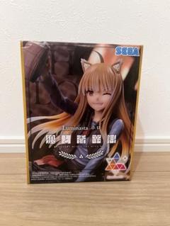 狼と香辛料 ホロ Luminasta SEGA セガ プライズ 39体セット 狼と香辛料 ホロ Luminasta SEGA セガ プライズ 39体セット