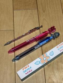 ボールペン　7本　未使用