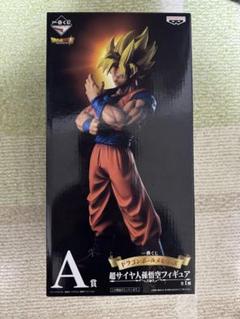 一番くじ ドラゴンボールメモリーズ 2体セット 一番くじ ドラゴンボールメモリーズ｜一番くじ倶楽部｜BANDAI