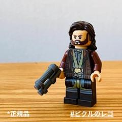 正規品 レゴ スターウォーズ ミニフィグ カシアン・アンドール 75338のサムネイル