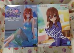 五等分の花嫁 中野三玖 Bloo-me! /-Relax time- 2個セット