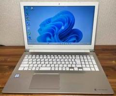 Win11搭載 dynabook T45/CGD メモリ8GB SSD480GB
