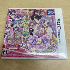 プリパラ めざせ!アイドル☆グランプリNo.1!