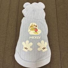 ペットパラダイス　ミッキー 耳付きフード 犬服 水色 小型犬用　DS
