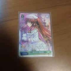 2025年最新】ヴァイス サイン keyの人気アイテム - メルカリ