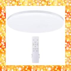 LEDシーリングライト6畳8畳 28W 4300LM 調色/調光タイプ 昼光色