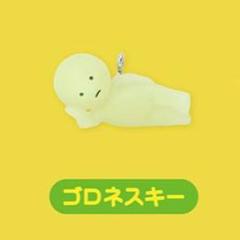 2025年最新】スミスキー フィギュアの人気アイテム - メルカリ