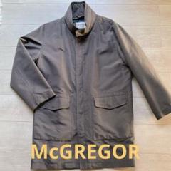 McGREGOR マックレガー ブラウン メンズ M スタンドカラーコート