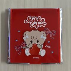 mikko cafe ノベルティ　ミラー　ラテ