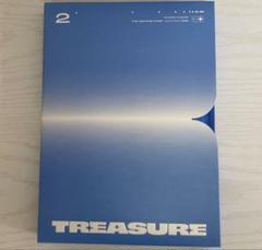 TREASURE THE SECOND STEP: CHAPTER ONE