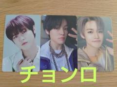 NCTDREAM ドリム チョンロ トレカ まとめ売り セット NCT DREAM チョンロ トレカ セット - メルカリ