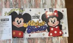 匿名配送 popmart ミッキーファミリー 1ボックス 楽天市場】DISNEY ミッキーファミリー キュート トゥギャザー
