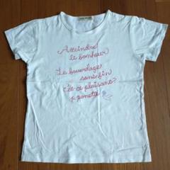 ポンポネット　ビーズ付きTシャツ　SIZE　１６０cm