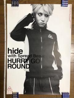 ヒデ　hide ハリー  ゴーラウンド　ポスター　未使用新品　非売品 2025年最新】hide ポスターの人気アイテム - メルカリ