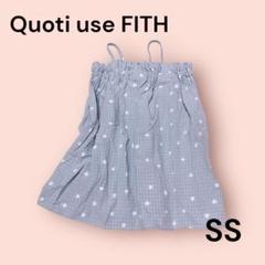 Quoti use FITH チェック　星柄　ワンピース　SS 80