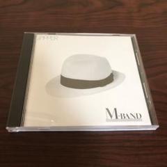 2025年最新】M-BAND 藤タカシの人気アイテム - メルカリ