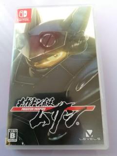 メガトン級ムサシ