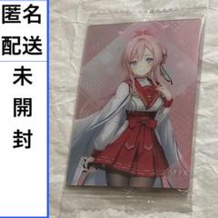 ヴァイスシュヴァルツ ブルーアーカイブ BOXシュリンク付き新品