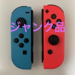 楽天市場】switch コントローラー プロコン ジョイコン スイッチ